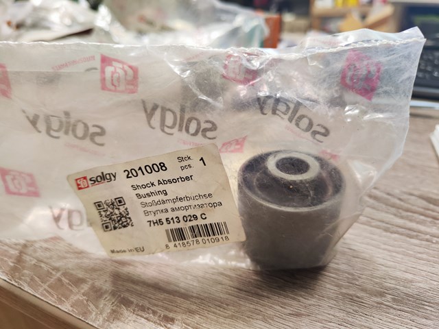 Сайлентблок амортизатора заднего 201008 SOLGY