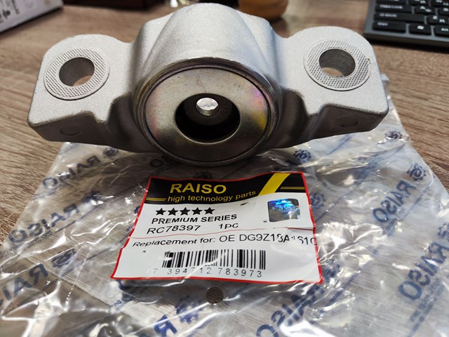 Опора амортизатора заднего RC78397 RAISO