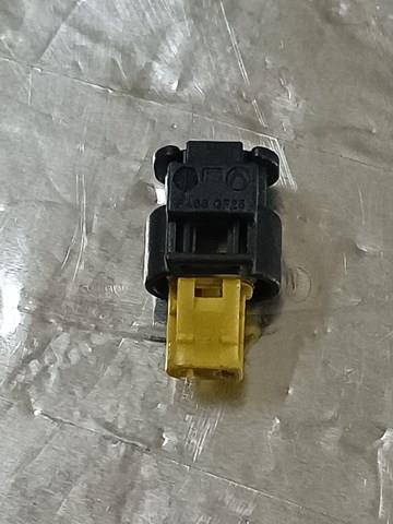 4F0973202 VAG купить в Житомир