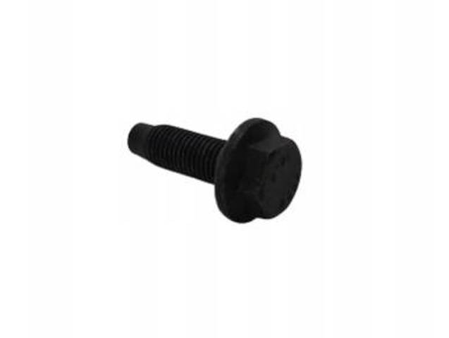 1358601080 FIAT купить в Хмельницкий