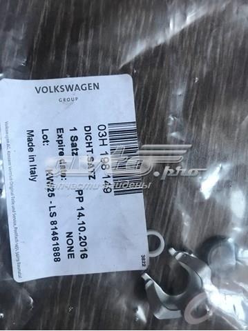 VAG 03H198149 Кольцо форсунки в наличии Одесса