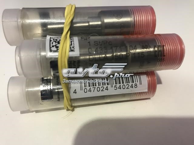 BOSCH 0433171104 Распылитель форсунки в наличии Львов