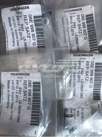 Комплект форсунок 06E998907G VAG