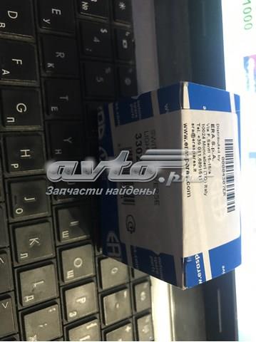ERA 330260 Датчик включения фонарей заднего хода в наличии Павлоград