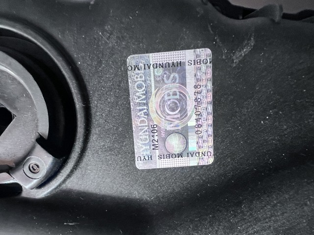 Крышка коробки передач, задняя 452803B011 HYUNDAI