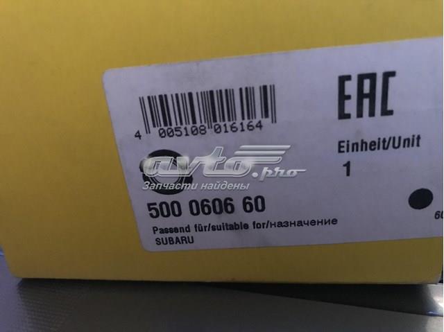 LUK 500060660 Выжимной подшипник в наличии Черновцы