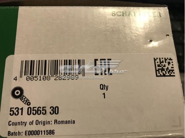 INA 531056530 Ролик ГРМ в наличии Черновцы