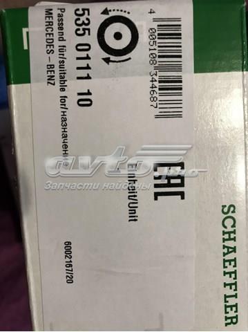 INA 535011110 Шкив генератора в наличии Павлоград
