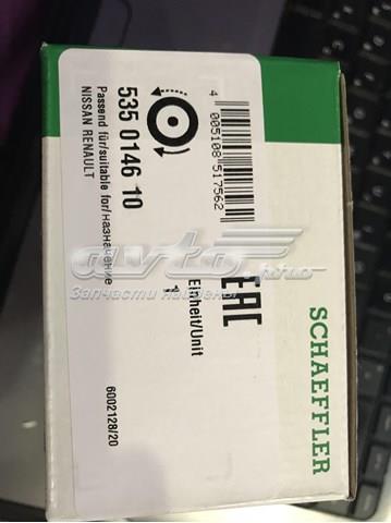 Муфта генератора 535014610 INA