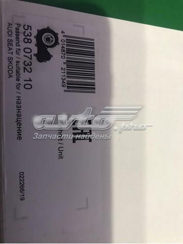 INA 538073210 Помпа в наличии Кривой Рог
