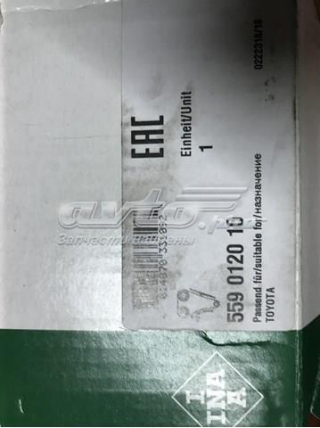 INA 559012010 Комплект цепи ГРМ в наличии Полтава