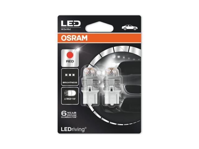 7905R02B OSRAM Лампочка светодиодная (LED) купить в Полтава
