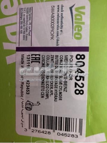 804528 VALEO Рабочий цилиндр сцепления в сборе с выжимным подшипником купить в Ровно