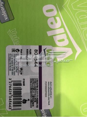 804544 VALEO Рабочий цилиндр сцепления в сборе купить в Чернигов