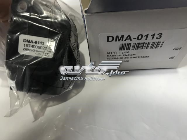DENSO DMA0113 ДМРВ в наличии Одесса