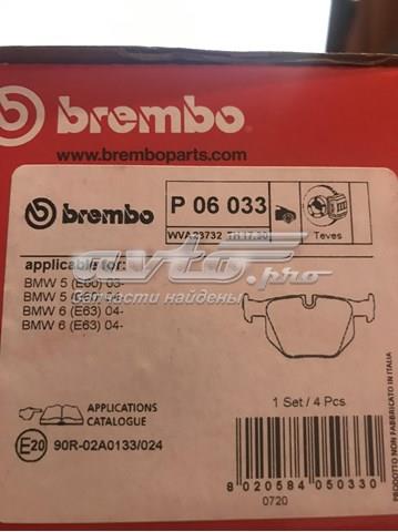 P06033 BREMBO Задние тормозные колодки купить в Николаев
