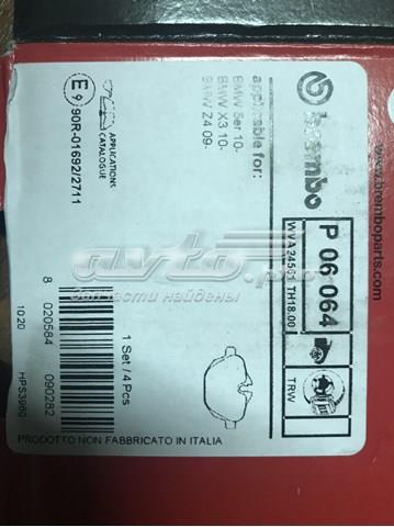 BREMBO P06064 Колодки тормозные задние дисковые в наличии Днепр