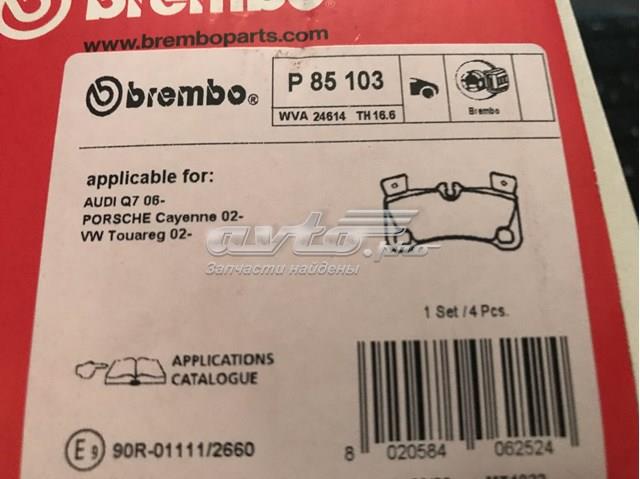 BREMBO P85103 Колодки тормозные задние дисковые в наличии Одесса