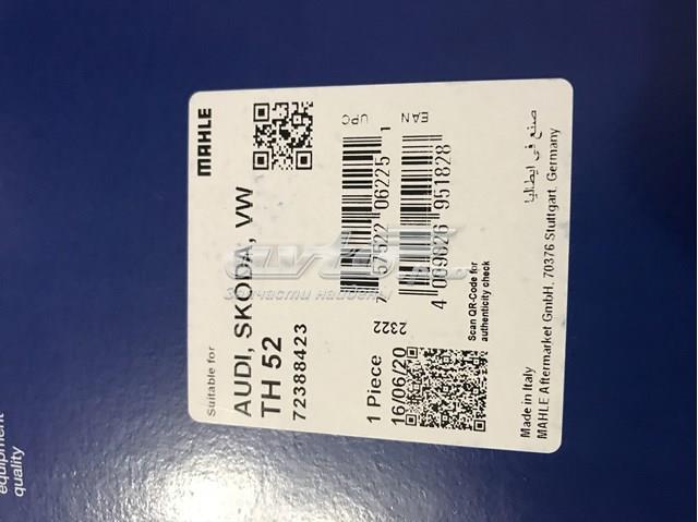 TH52 Корпус термостата купить Ирпень