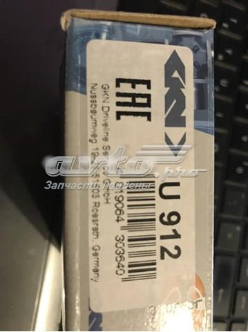 Крестовина рулевого механизма U912 SPIDAN