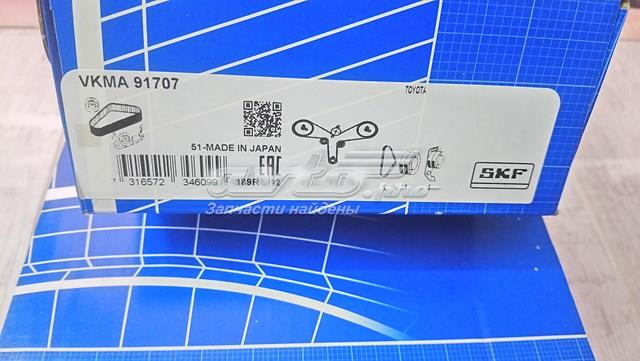 Ремень ГРМ, комплект VKMA91707 SKF