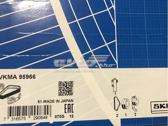 Ремень ГРМ, комплект VKMA95966 SKF