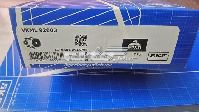 VKML92003 SKF Комплект цепи ГРМ купить в Львов