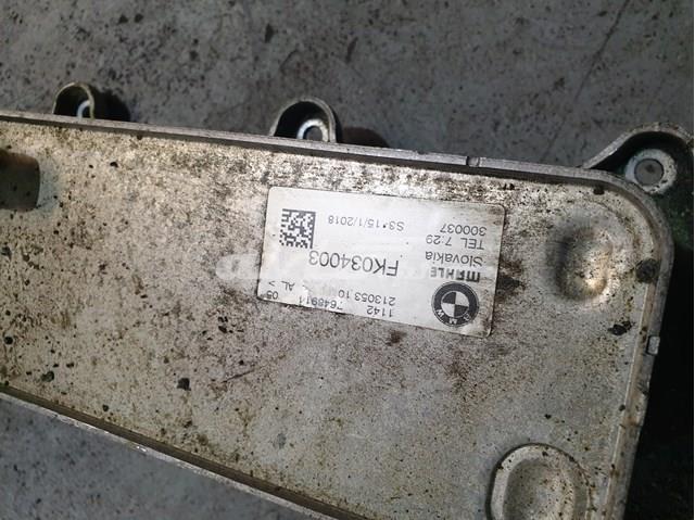 BMW 11427648914 Масляный радиатор в наличии Павлоград