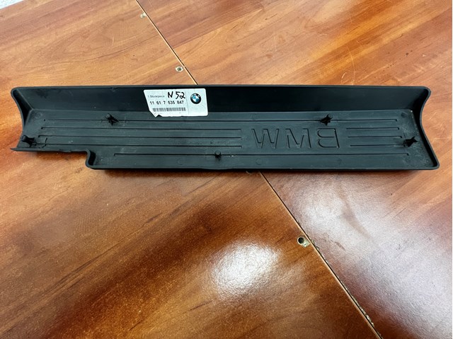 11617535847 BMW купить в Ровно