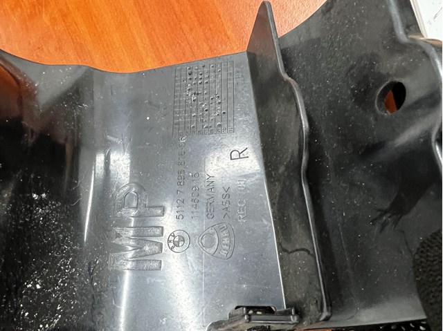 BMW 51127896616 Направляющая заднего бампера правая в наличии Киев