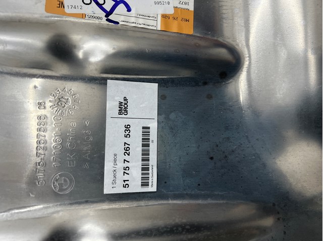 51757267536 BMW Защита двигателя, поддона (моторного отсека) купить в Черкассы