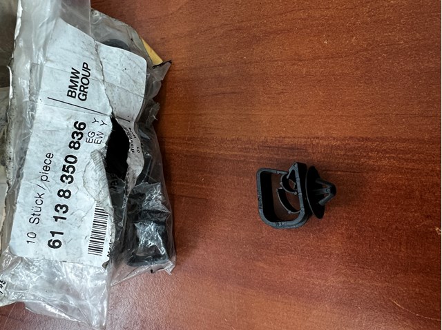 61138350836 BMW купить в Ирпень
