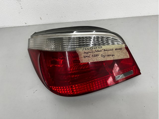 63217165737 BMW Фонарь задний левый внешний купить в Львов