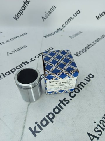 Поршень тормозного заднего суппорта  0498305SX STELLOX