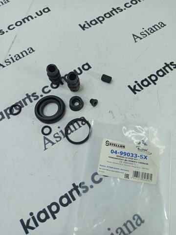 Ремкомплект заднего суппорта Ниссан Альмера 2