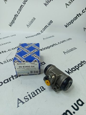 Рабочий цилиндр 0583482SX STELLOX