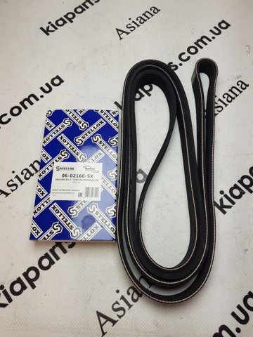 Термо-датчик включения вентилятора радиатора Тойота Авенсис II