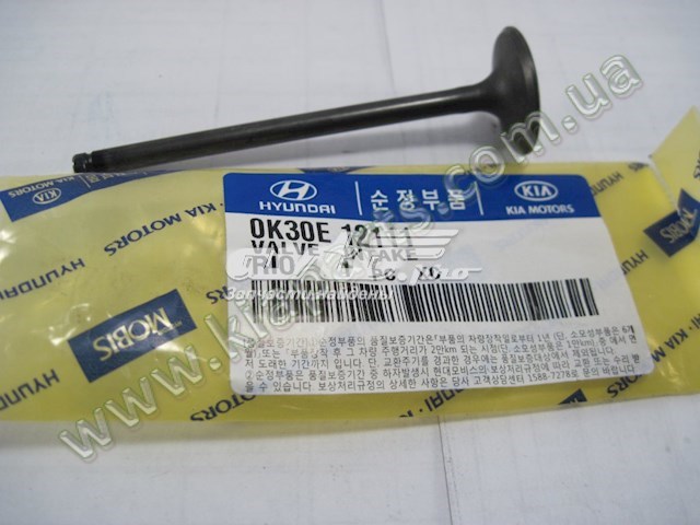 Впускной клапан 0K30E12111 HYUNDAI