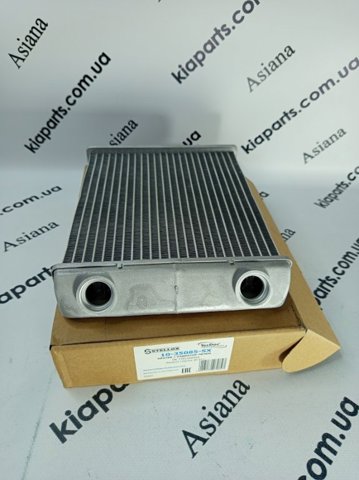 Радиатор отопителя салона 1035082SX STELLOX