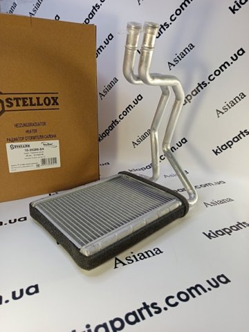 Радиатор отопителя салона 1035283SX STELLOX