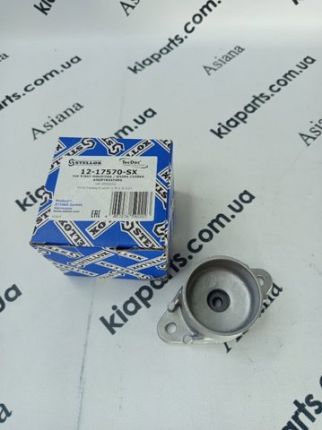 Опора стойки амортизатора заднего 1217570SX STELLOX