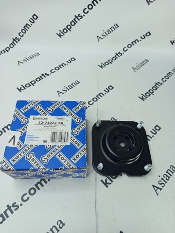 Опоры амортизатора Mazda 323