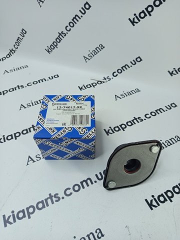 Подушка амортизатора переднего Nissan Almera 1