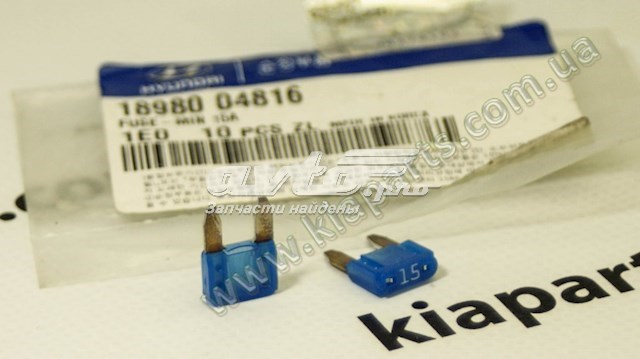 1898004816 купить Сумы