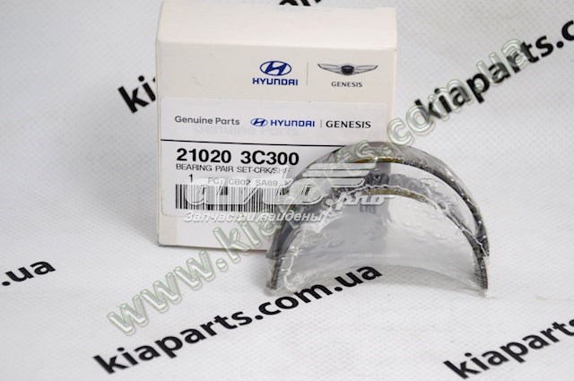 Подшипник скольжения коленвала 210203C300 HYUNDAI