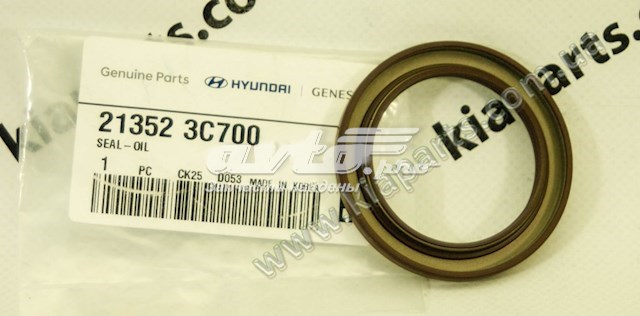 213523C700 HYUNDAI Сальник коленвала двигателя передний купить в Тернополь