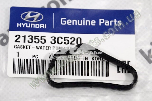 Прокладка помпы 213553C520 HYUNDAI