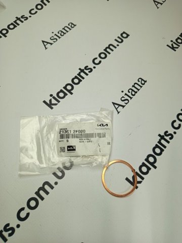 Герметик для поддона картера 213612F000 HYUNDAI