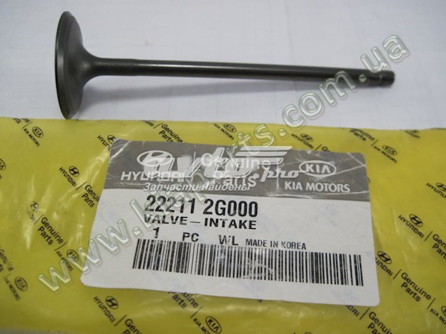 Впускной клапан 222112G000 HYUNDAI