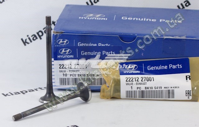 HYUNDAI 2221227001 Выпускной клапан в наличии Николаев